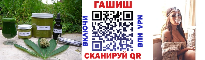 кракен как войти  Нязепетровск  Печенье с ТГК конопля 