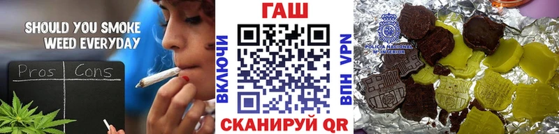 ГАШИШ 40% ТГК  Нязепетровск 