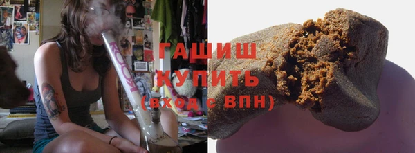 дживик Костерёво