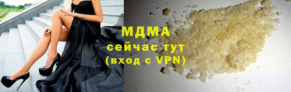 прущие крисы Аркадак
