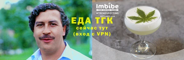 синтетический гашиш Корсаков
