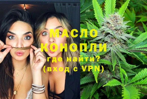 прущие крисы Аркадак