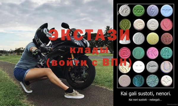 прущие крисы Аркадак