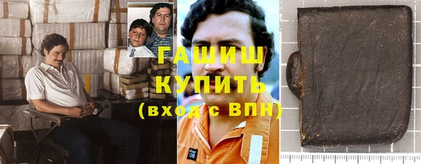 прущие крисы Аркадак