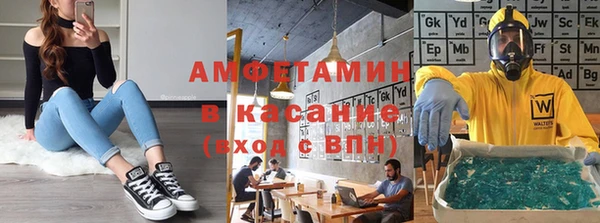прущие крисы Аркадак