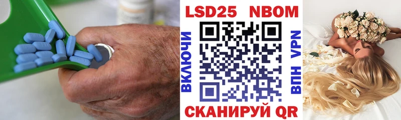 LSD-25 экстази ecstasy  Нязепетровск 