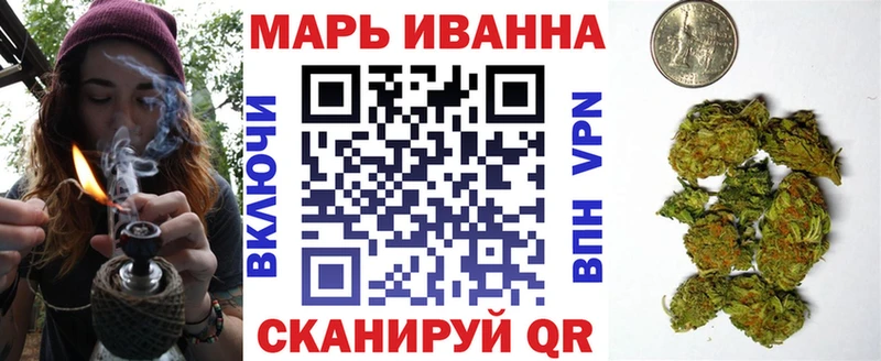 blacksprut сайт  Нязепетровск  Бошки Шишки семена 